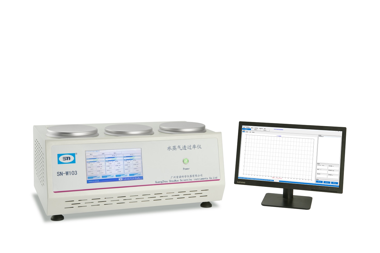 Water Vapor Transmission Rate Tester Operating Procedures and Specifications