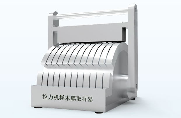 SN-CY2E Sample Cutter