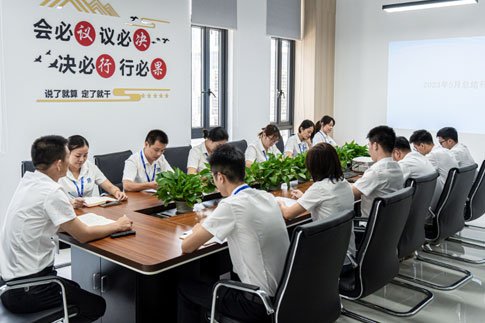 Company Environment