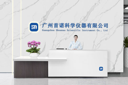 Company Environment