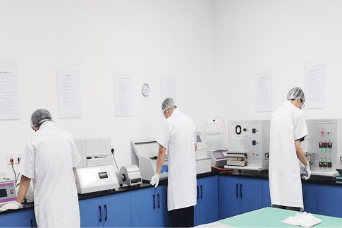 Guangzhou Shounuo Laboratory-1