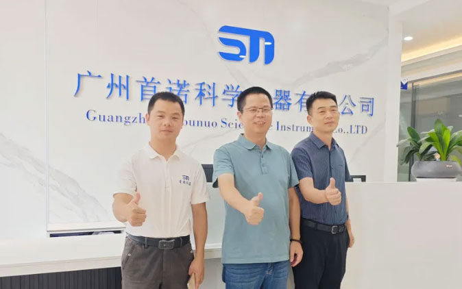 Yang Ming, Deputy Secretary General of Electronic Committee of China Packaging Federation, visited Guangzhou Sonuar for visits and exchanges