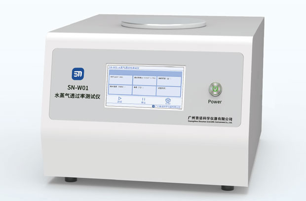 Cup Method Water Vapor Transmission Rate Tester