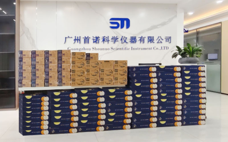 广州首诺中秋国庆礼品展示