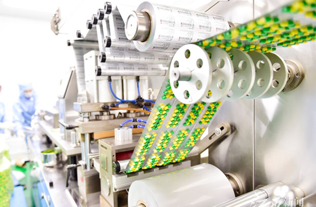 How to precisely control the quality of pharmaceutical packaging materials? See how Guangzhou Shounuo empowers pharmaceutical packaging material companies on their path to excellence.