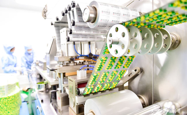How can the quality of pharmaceutical packaging materials be precisely controlled during production?