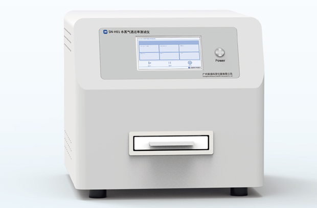 SN-H01E Water Vapor Transmission Rate Tester