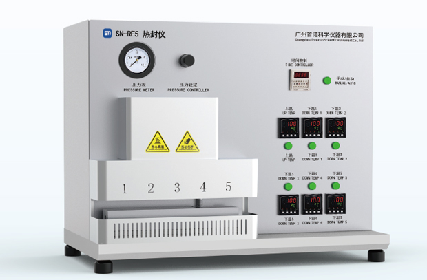 SN-RF5E 5-Point Heat Sealer