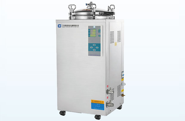 LS Retort Sterilizer
