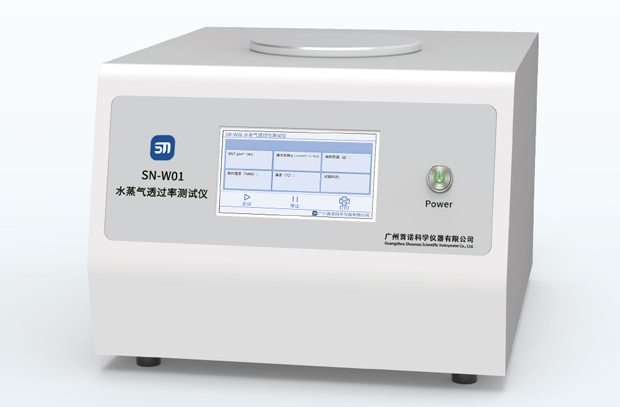 SN-W01E Water Vapor Transmission Rate Tester