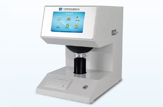 SN-BDE Whiteness Meter