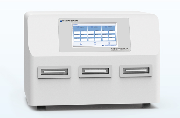 Gas Transmission Rate Tester