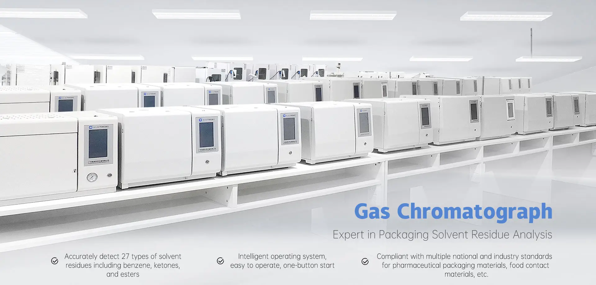 Gas chromatograph for detecting residual solvents in packaging