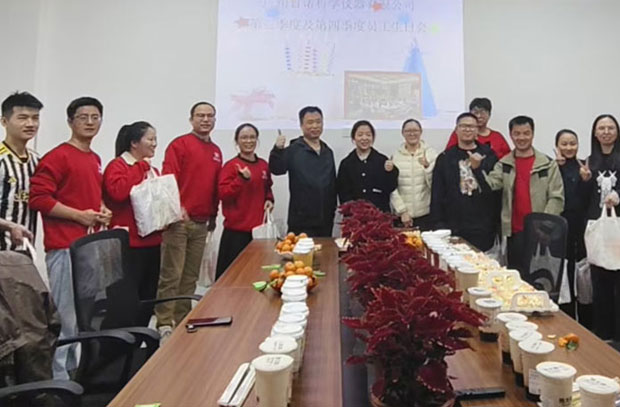 Guangzhou Shounuo Hosts Heartwarming Employee Birthday Parties for Q3 and Q4