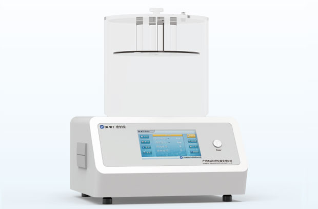 Vacuum attenuation method detector