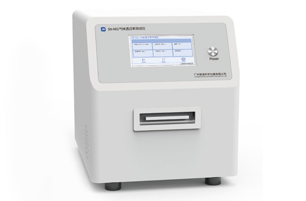 SN-N01 气体透过率测试仪