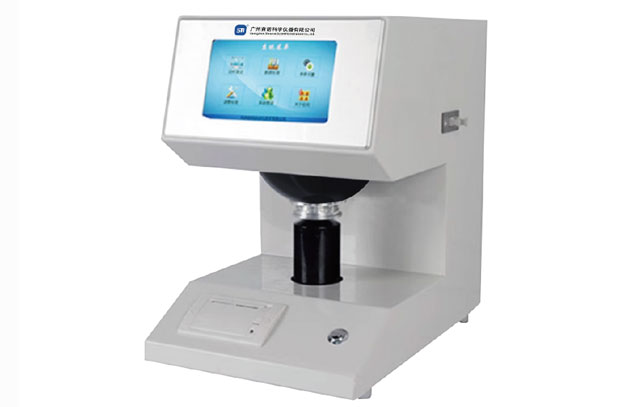 SN-BDE Whiteness Meter