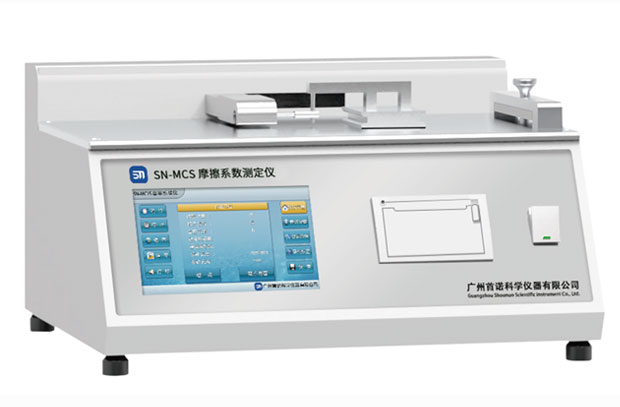 SN-MCSE COF Tester