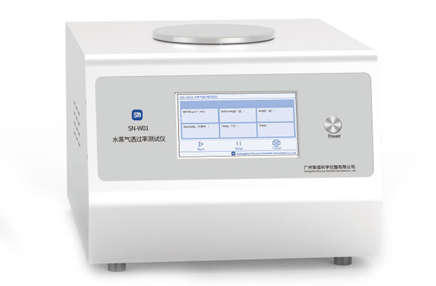 SN-W01 水蒸气透过率测试仪