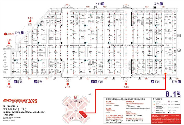 首诺仪器展位指引图