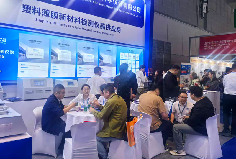 与客户现场沟通检测方案