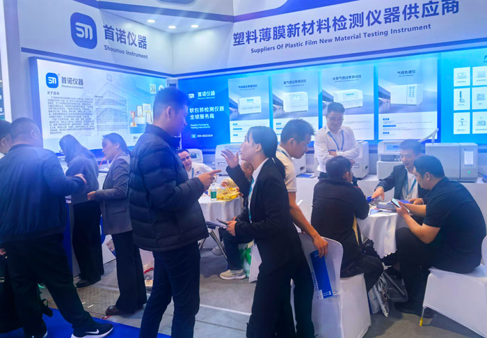 ShouNuo team patiently addressing customer concerns