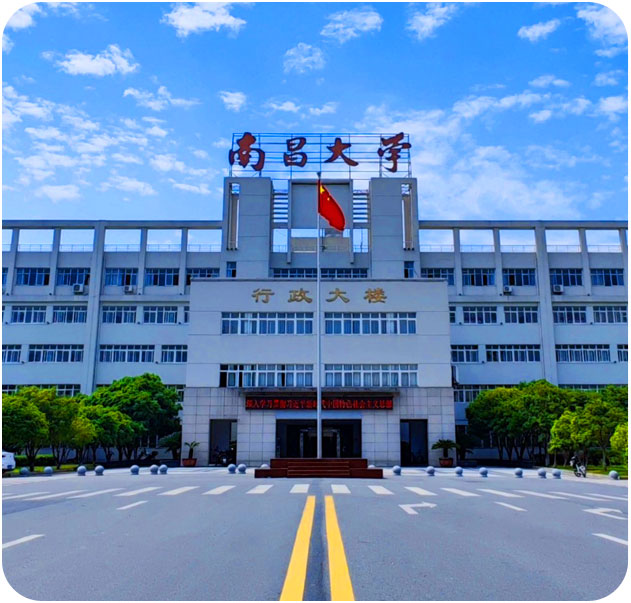 科研院校