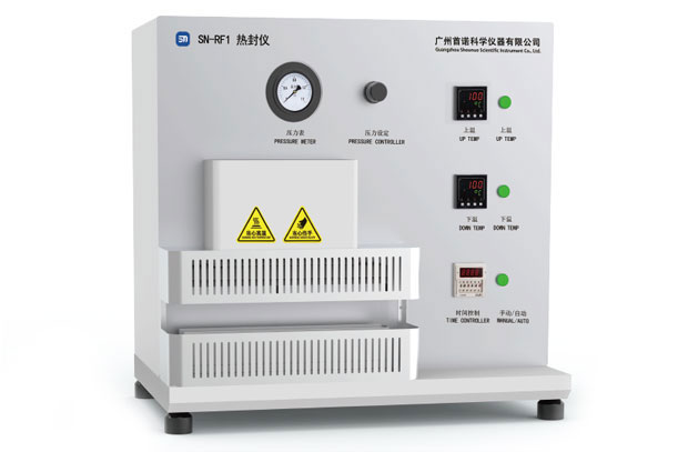 Introduction and application of heat sealer Introduction and application of heat sealer