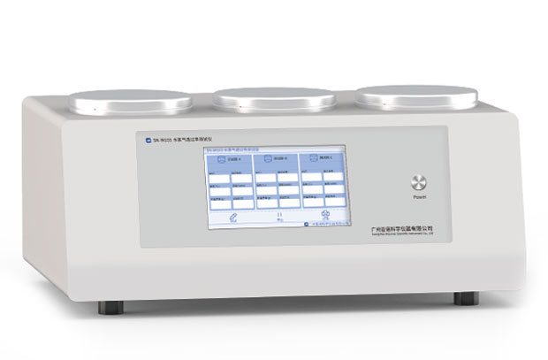 Water Vapor Transmission Rate Tester Operating Procedures and Specifications