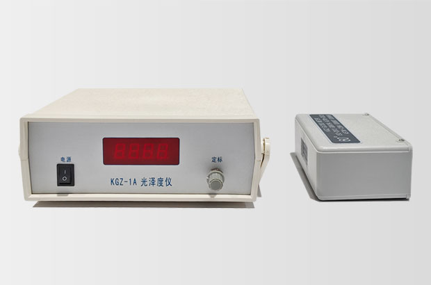 kGZ-1A 光泽度仪