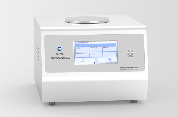 SN-W01 水蒸气透过率测试仪