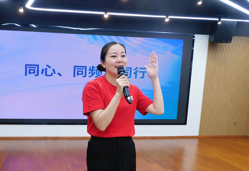 方总发言