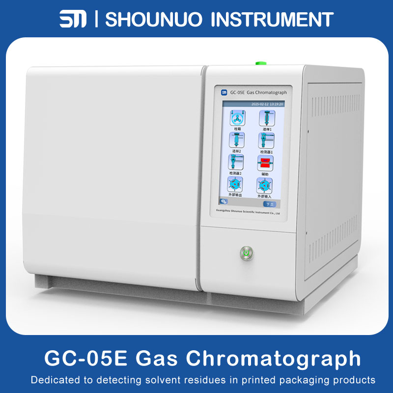 GC-05 Gas Chromatograph: A Precision Solution Tailored for Solvent Residue Testing in Flexible Packaging Printing