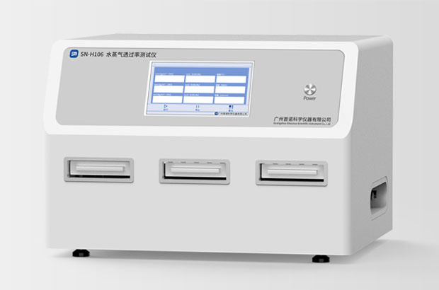 SN-H106E Water Vapor Transmission Rate Tester