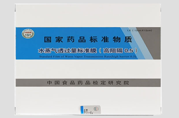 透氧/透湿阻隔性检测：不同品牌、不同原理，数据如何保证准确可靠？