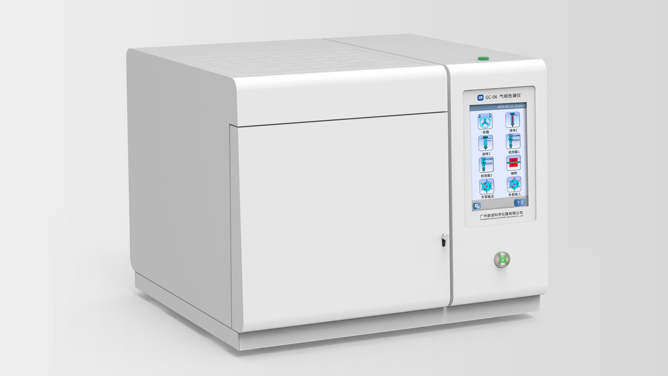 GC-06E Gas Chromatograph