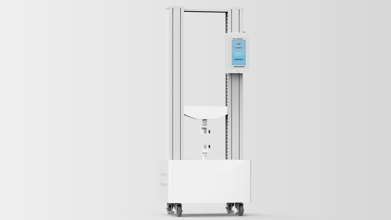 SN-DE Electronic Tensile Tester