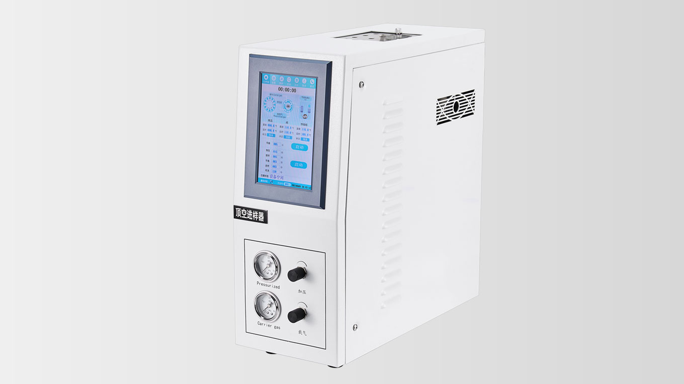 SN-DK1E Automatic Headspace Sampler