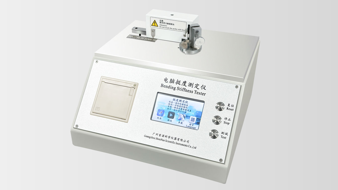 SN-T 电子挺度测试仪