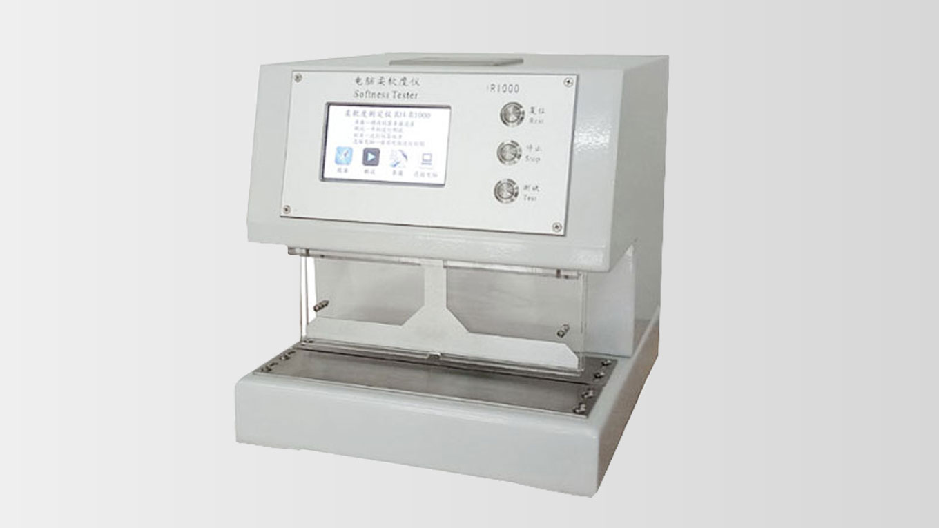 computer softness meter