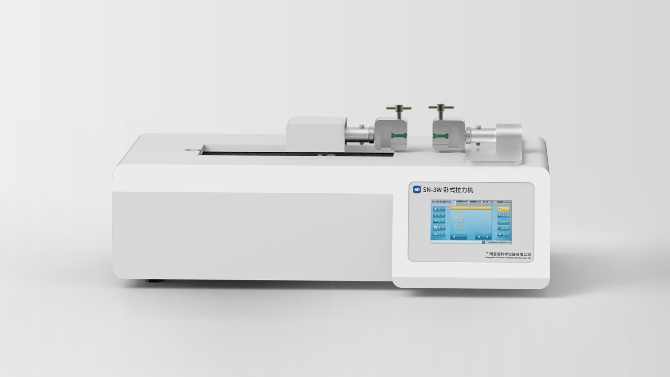 SN-3WE Horizontal Tensile Testing Machine