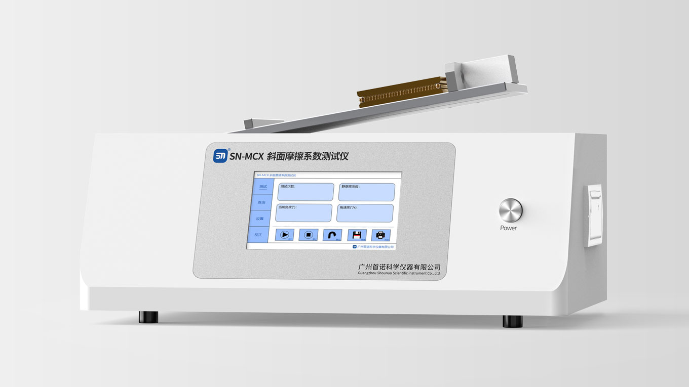 SN-MCXE Inclined Surface COF Tester